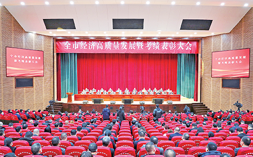 新春开门红！j9九游会首页登录荣膺多项政府嘉奖